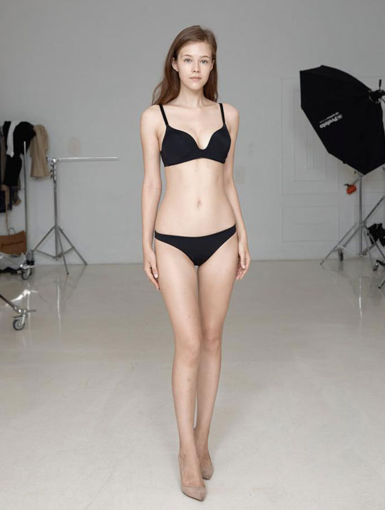 Yana