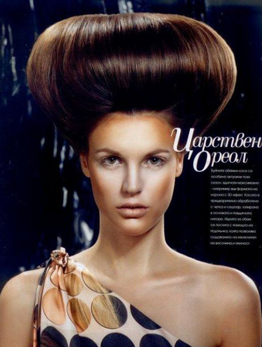 Nevena